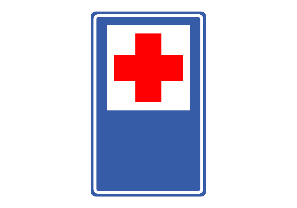 S-5